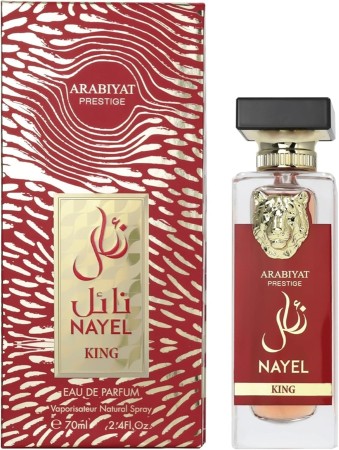 Arabiyat Prestige Nayel King Edp 70ml