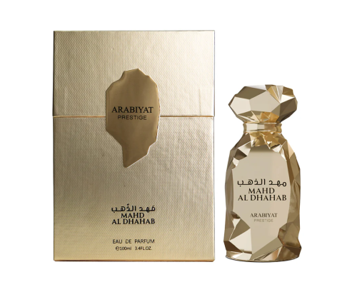 arabiyat mahd al dhahab