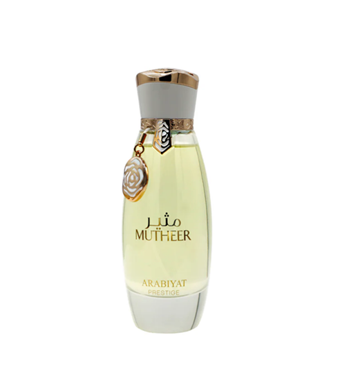 Tester Arabiyat Prestige Mutheer Edp 100ml.png