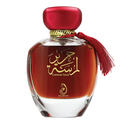 arabiyat lamsat harir