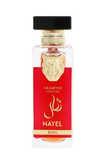 arabiyat nayel king